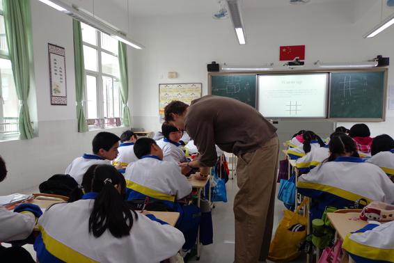 Student Teacher in China