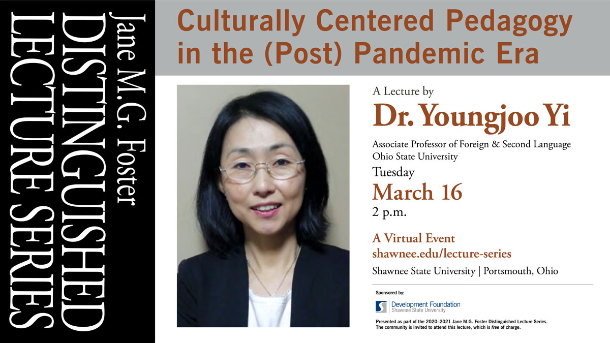 Graphic with the text "Distinguished Lecture Series Dr. Youngjoo Yi"